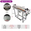 Máquina Selladora y Crimpadora de Película Plástica Termoencogible de Alta Calidad Tipo Jiejing F-800 Operada con Pie Máquina Selladora para Hacer Bolsas