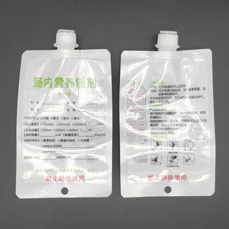 肠内营养制剂袋B002_副本.jpg