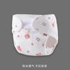 Pantalones de Pañal de Algodón Bibiwan para Bebés, Lavables y Reutilizables, Cobertor de Pañal para Entrenamiento para Ir al Baño, Ropa para Niños de Anyang