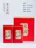 Caixa de Embalagem de Chá Preto Árvore Antiga Caixa de Presente Caixa Vazia Atacado Yunnan Dianhong Latas de Chá 0,5kg Latas de Metal Latas Vazias Caixa de Presente