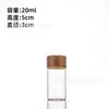 Directamente del fabricante: Botellas de Muestra de 30 mm con Tapa de Rosca y Tapa con Acabado de Madera, Botellas Dispensadoras de Tubo de Ensayo de Vidrio de Alto Borosilicato, Botellas de Vidrio, Botellas de los Deseos
