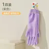 Guantes de Lavar Platos de Forro Polar con Puño Elástico para Mujer, Guantes Gruesos de Goma Duraderos para Cocina, Lavandería, Cocina, Limpieza, Impermeables, para Fregar Ollas y Platos
