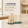 Dispensador de Vasos Desechables de Base de Vidrio de Alto Valor Portavasos Doble Portavasos de Papel para Escritorio Estante de Almacenamiento para Vasos de Café y Té