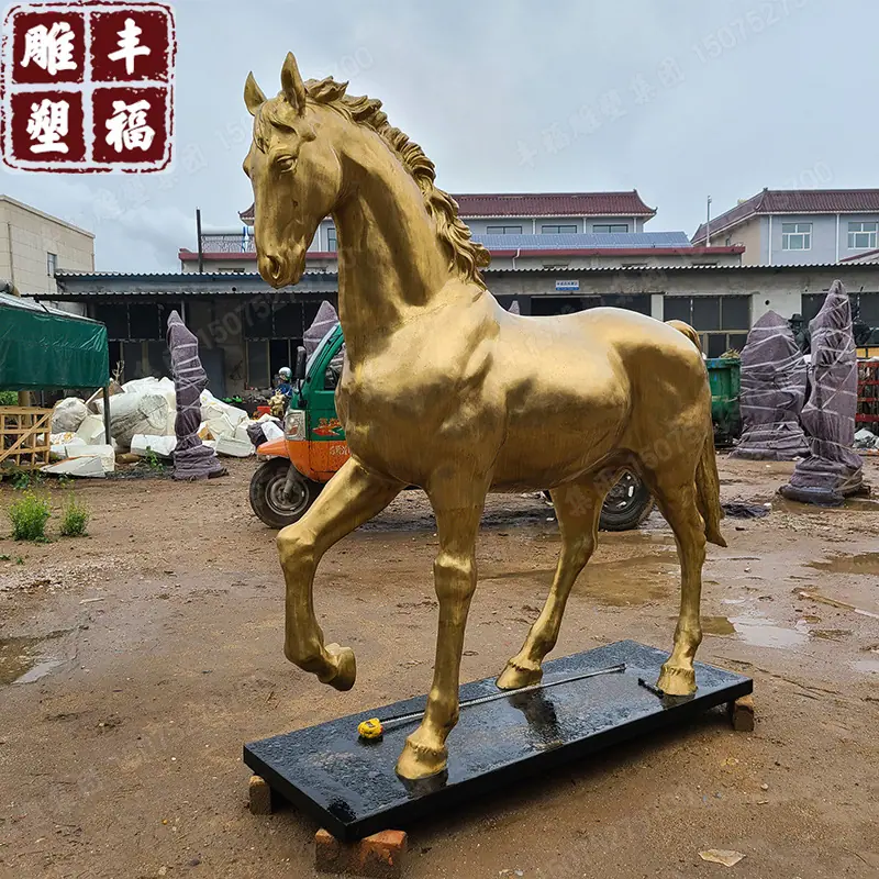 铜马景观雕塑,大型铜马摆件,金色铜马雕塑1
