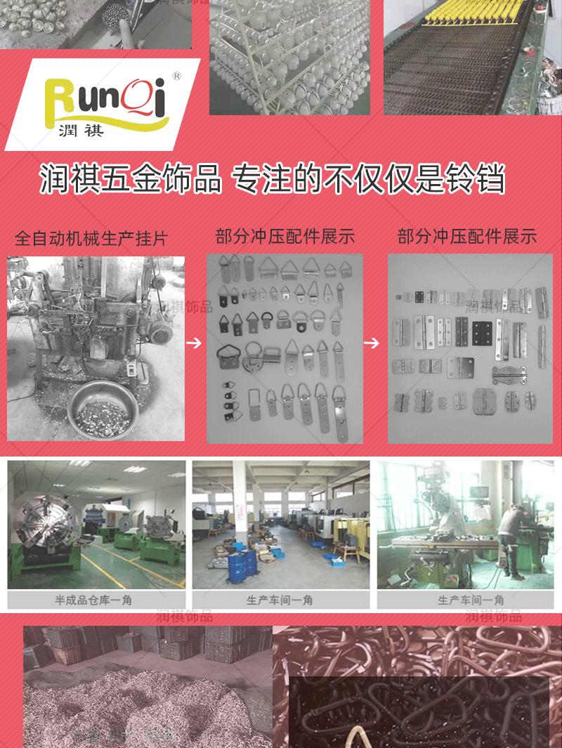工厂详情页完整版_02