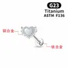 Pendientes de aleación de titanio F136 Transfronterizos, Clavos para Labios, Clavos para Hélice Auricular, Alas, Corazón de Durazno, Varilla Fina, Joyería para Piercing de Hilo Retorcido, Venta al por Mayor