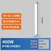 Lâmpada Recarregável LED Suspensão Magnética Lâmpada de Emergência USB Feira Noturna Acampamento Alta Potência Super Brilhante Iluminação de Emergência Fábrica