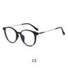 Nuevos Marcos de Gafas Redondos Ultraligeros en Stock con Bloqueo de Luz Azul, Adecuados para Lentes Graduados, Gafas No Graduadas Híbridas de Resina Dorada