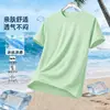 Camiseta de Verano de Seda de Hielo de Manga Corta Transfronteriza para Hombre, Versátil para Deportes de Verano, Cómoda, de Secado Rápido, Transpirable, Top Deportivo Casual