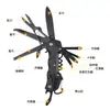 Navaja Suiza Multifuncional Portátil y Set de Herramientas con Tijeras, Cuchillo Plegable EDC para Emergencias en el Coche y Outdoor