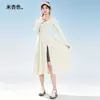 Ropa de Protección Solar Larga para Mujer con Capucha, Protección UV, Nuevo Estilo de Verano para Jóvenes, Deportes al Aire Libre, Ocio, Viajes, Pesca, Protección de la Piel