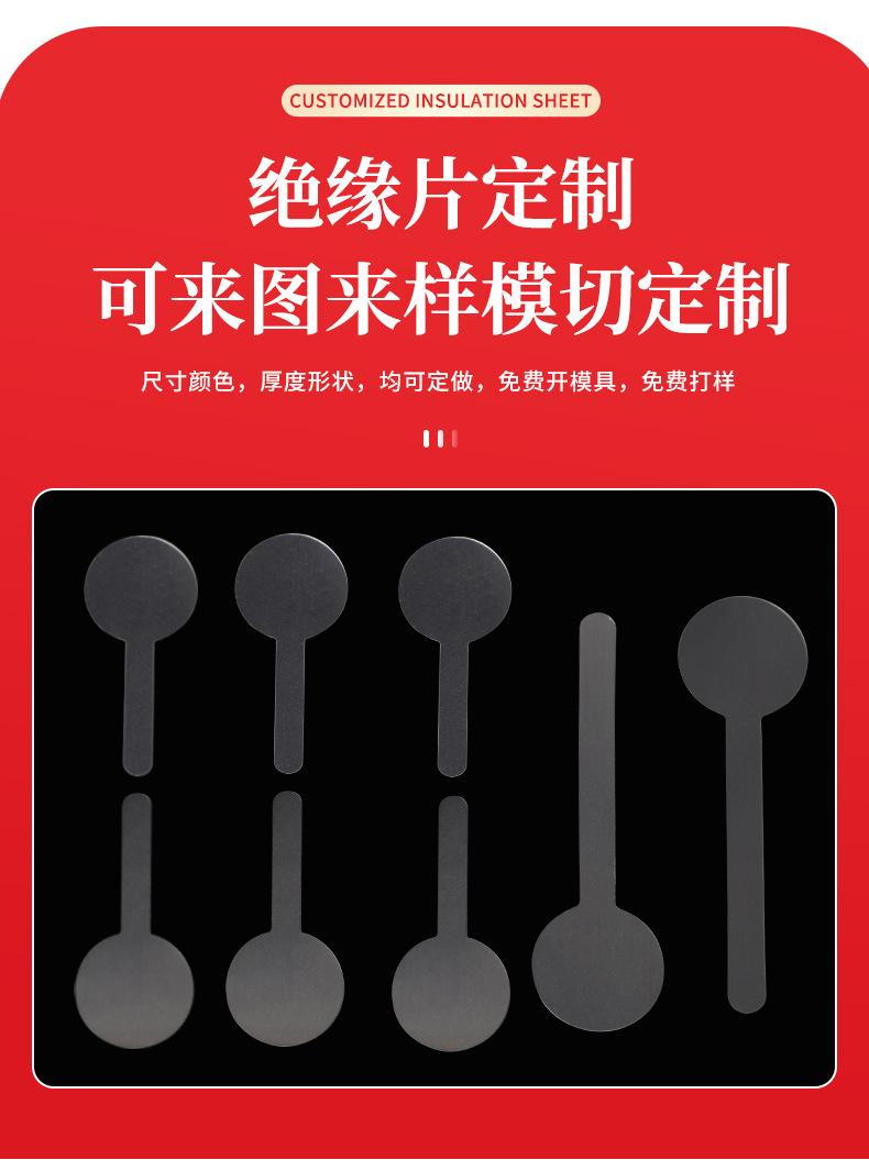 详情页_04