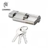 Cerradura de Manija Mshengsy Ranura S Cilindro de Cerradura de Apertura Única Accesorios de Cerradura Universales para Puertas Interiores de Madera Fabricante Venta al por Mayor