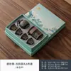 Juego de té portátil para viajes al aire libre, equipo para beber té en camping, taza de cerámica de servicio rápido, juego de té kung fu, regalo de oficina