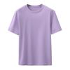 Camiseta Branca 100% Algodão Plus Size 2026 Verão Estilo Dopamina Rejuvenescedor, Top Emagrecedor, Unissex Manga Curta