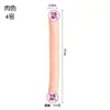 Pênis de Dragão de Cabeça Dupla, Dildo de Cristal Transparente, Plug Anal, Dispositivo Sexy para Masturbação Feminina, Bastão Super Macio para Orgasmo Simulad