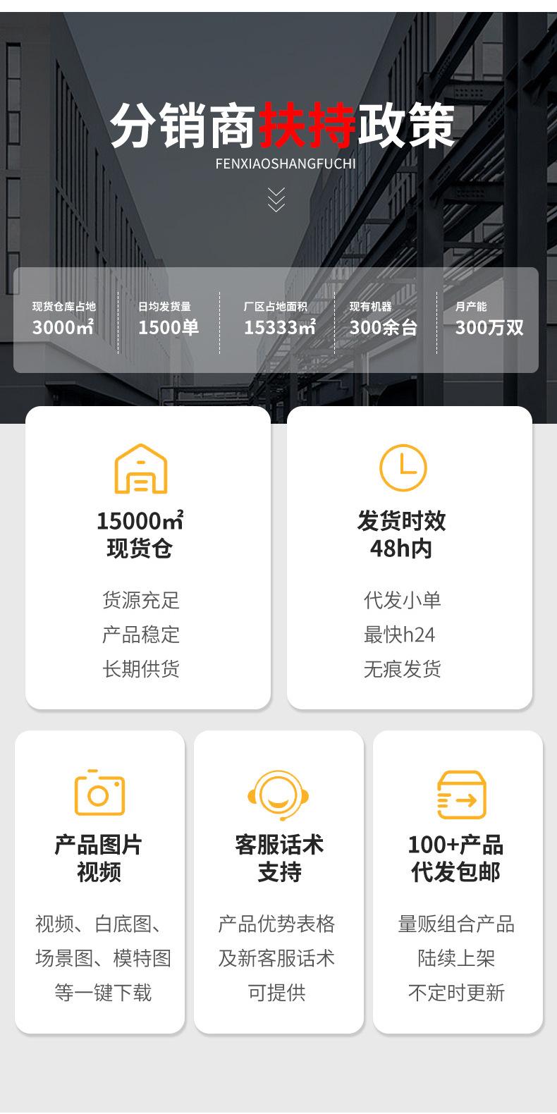23307详情_05.jpg