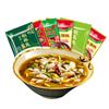 Condimento picante para pescado de Chongqing pimienta y cáñamo cabeza de pescado para olla caliente material base barril material base para pescado a la parrilla pescado envuelto en papel pimienta de vid de ajo