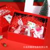 Caja de regalo navideña grande al por mayor Caja de regalo navideña Caja de Navidad Caja de regalo de fruta navideña Nochebuena