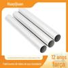 Aço Inoxidável 304 Dn50 Tubo de Grau Sanitário 25.4 Aço Inoxidável 316 Tubo Sanitário Conexões de Tubo de 4 Pontos Fabricante de Tubo Redondo