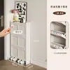 Elegante zapatero ultradelgado para la entrada del hogar, gran capacidad para espacios pequeños, mueble de entrada moderno y simple, zapatero organizador