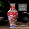 Vaso de Cerámica Jingdezhen al por mayor Antiguo Pastel Flor y Pájaro Florero de Apreciación Dispositivo para Arreglo Floral Adornos de Decoración para Sala de Estar en Casa Arreglo Floral