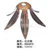 Taza de Lámpara 30X50 (color natural de cobre) lámpara de araña lámpara china lámpara de mesa lámpara de cristal ferretería universal galvanizado accesorios de iluminación
