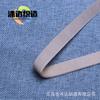 Accesorios para Sujetadores de Trenza de Espina de Pescado, Inserciones Huecas de Espina de Pescado, Rellenos de Sujetador Coloridos Listos para Usar, Varillas de Sujetador Perforadas Engrosadas