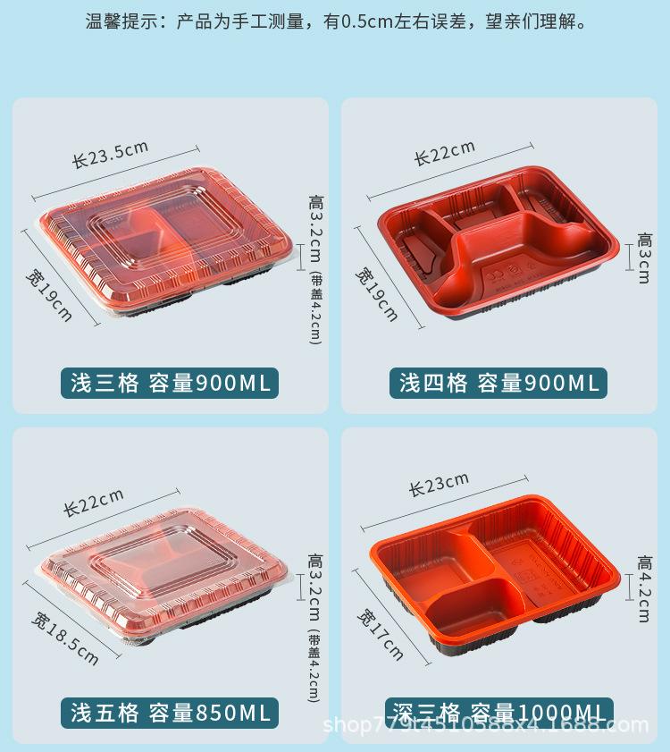 组合详情页1_08.jpg