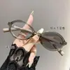 Gafas de Lectura Fotocromáticas Anti Luz Azul, Monturas de Gafas Nerd de Moda, Gafas de Lectura de Gama Alta y Elegantes para Personas de Mediana Edad y Mayores
