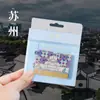 Adesivos de Marcos Culturais e Criativos Nacionais Pequim Hangzhou Chengdu Changsha Xangai Adesivos Metálicos para Geladeira Adesivos Magnéticos Lembranças de Viagem