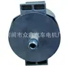 Gerador 8096N 3604670, 3675200, 3675218RX, 3675219RX, 3675221RX
