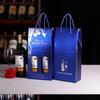 Estampado en Caliente Empaque de Regalo Caja de Regalo Compuesta para Vino Tinto Caja de Cartón de Madera para Vino Tinto Set de Regalo para Vino Vino