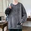 [Yi Pin Yuan] YPY-6656-P Tamanho 28 plus size 33 Moda Outono e Inverno Japonês Moletom Masculino Solto
