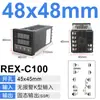 Controlador de Temperatura REX-C100-400-C700-C900 Display Digital Controlador de Temperatura Totalmente Automático Controlador de Temperatura Não