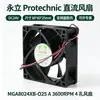 Ventoinha axial Yongli MGA8024XB-O25A DC24V ventilador de resfriamento para fonte de alimentação de chassis servidor