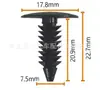 Clips para coche, revestimiento del maletero, sujetadores de plástico para el techo interior, remaches de púas con forma de árbol de Navidad, cierres a presión, Tianyi universal