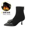 Botas Elásticas Ajustadas para Otoño e Invierno, Nuevas Botas de Tacón Alto con Flor de Pedrería de Gama Alta, Tacón Fino, Punta Fina, Cierre Trasero, Botines para Mujer