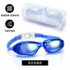 Gafas de Natación de Alta Definición Más Vendidas para Adultos de Amazon con Tapones para los Oídos Personalizados y Recubrimiento Integrado, Gafas de Natación con Graduación