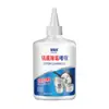 Gel desincrustante para fundo de panela, pasta de limpeza doméstica para panelas de aço inoxidável e ferro, remove sujeira preta incrustada e gordura pesada dos fundos de panela