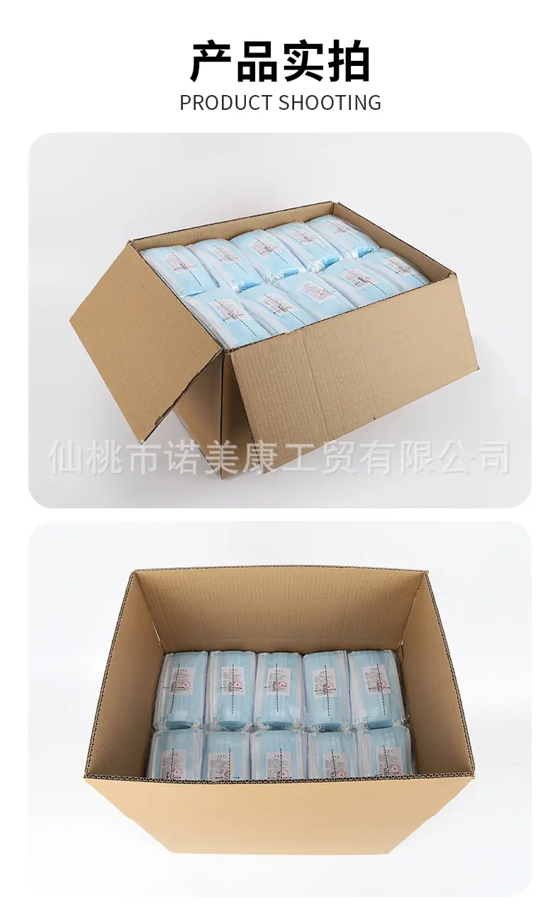 口罩详情_13.jpg