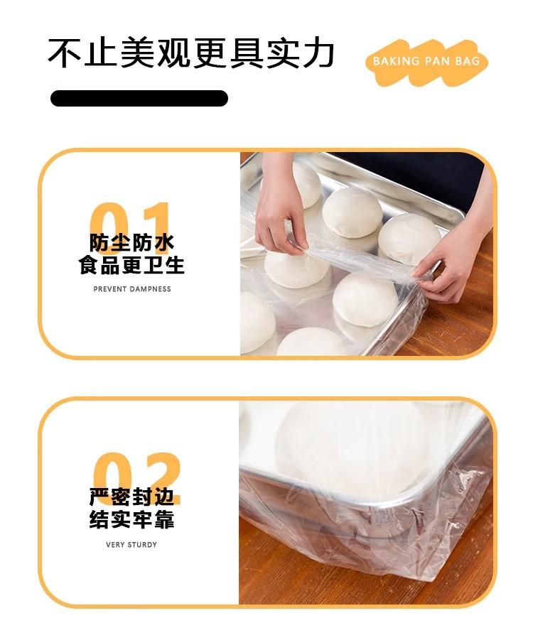 详情图06.jpg