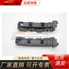 Aplicable a Honda 2014 Song Poetry Figure Soporte de Barra Frontal 71193-TW1-H01 71198
