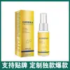 Cuenta de Video de Ali Pharmacy en Douyin Kuaishou: Venta al por mayor y Dropshipping de Aceite Esencial con Aroma a Perfume 30ml