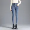 Jeans con Forro de Polar Moda Otoño e Invierno Nuevos Pantalones Skinny Cintura Alta Diseño de Hebilla Sentido del Diseño Versátil Elásticos Color Sólido Pantalones de Lápiz