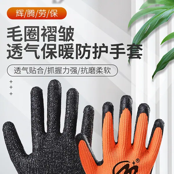 详情_01.jpg