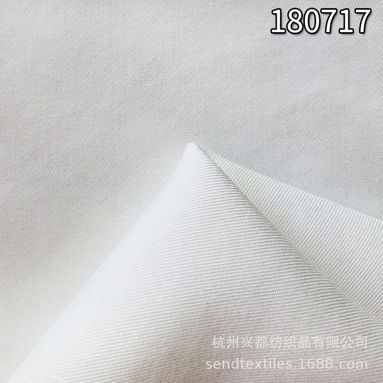 天枢T400面料