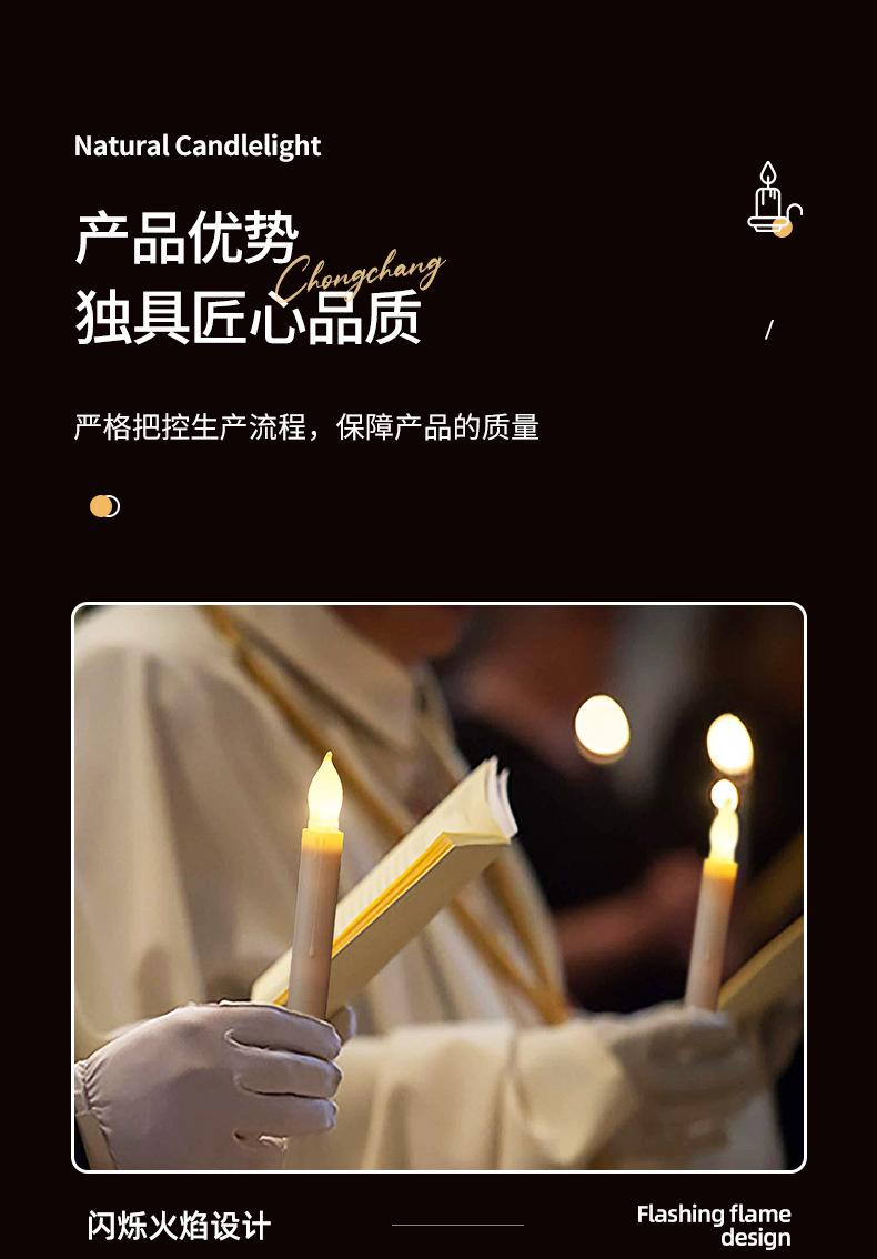 详情页_15.jpg