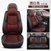 Funda para Asiento de Coche Tejido Técnico Transpirable En Stock Cojín Universal para Todas las Estaciones Cojín de Asiento de Cobertura Total con Soporte Lumbar Funda de Asiento para Cinco Plazas