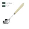 Vajilla de acero inoxidable con mango de cerámica estilo ins, ideal para la cocina, cuchara de postre, caja de almacenamiento, juego de tenedor y cuchara.